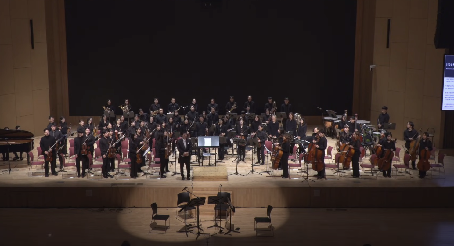 2025년 11월 22일 PM 7:00시 공연